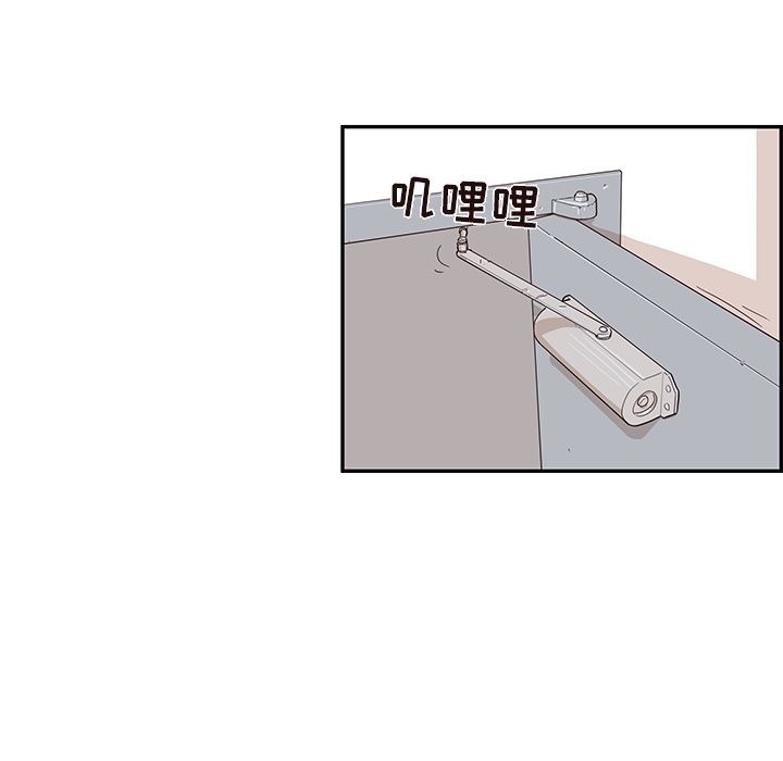 [韩国漫画] 去他的女校 剧情,巨乳大奶,女学生#[118P]-91