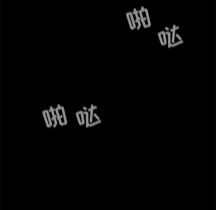 [韩国漫画] 去他的女校 剧情,巨乳大奶,女学生#[102P]-100