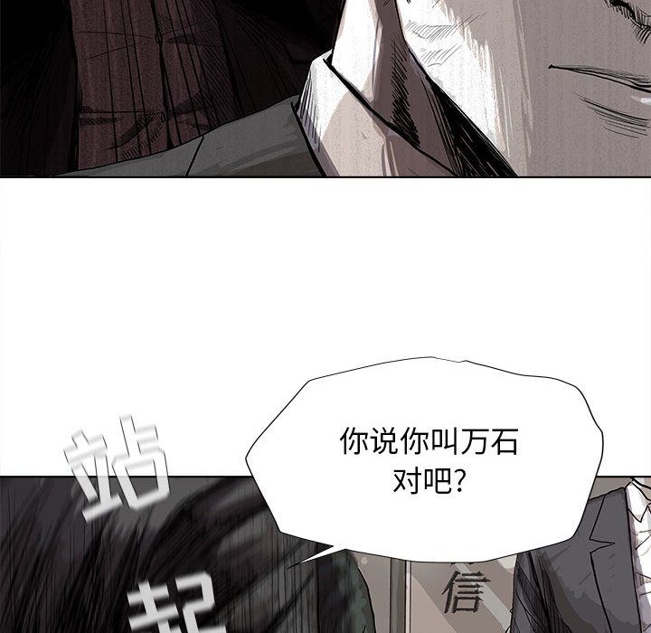 [韩国漫画] 去他的女校 剧情,巨乳大奶,女学生#[102P]-15