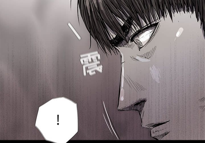 [韩国漫画] 去他的女校 剧情,巨乳大奶,女学生#[102P]-2