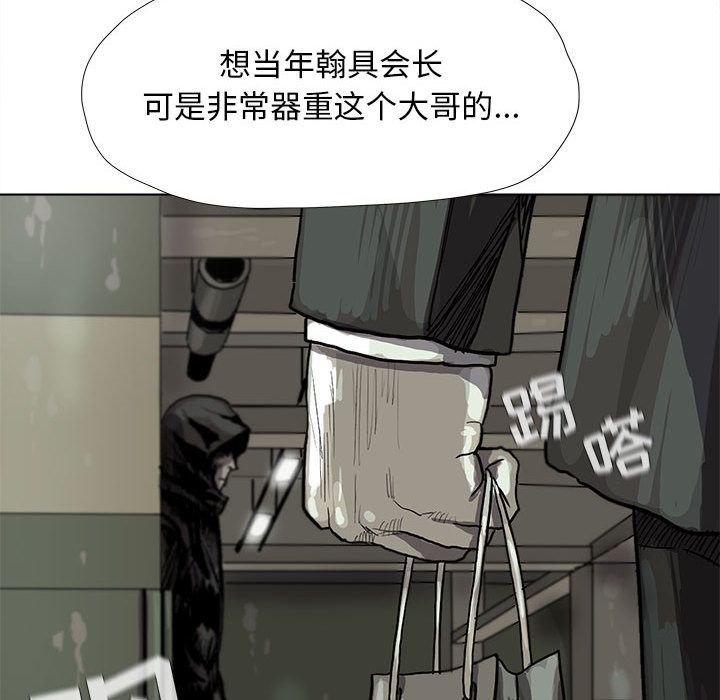 [韩国漫画] 去他的女校 剧情,巨乳大奶,女学生#[102P]-35