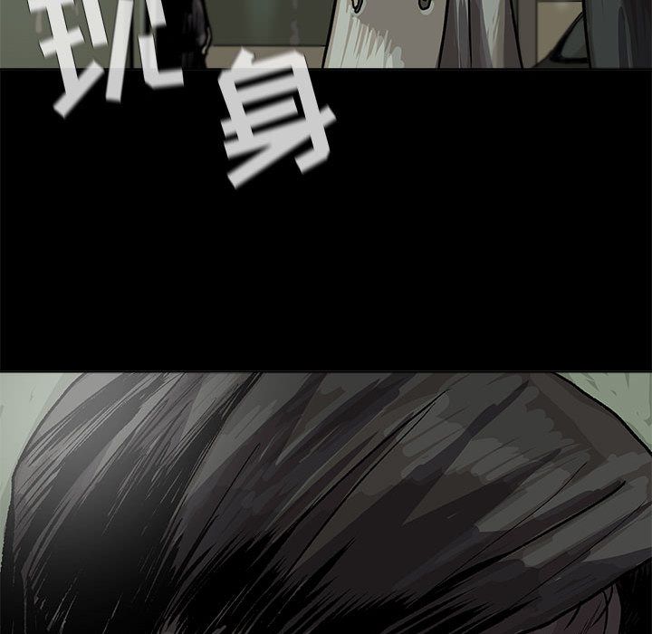 [韩国漫画] 去他的女校 剧情,巨乳大奶,女学生#[102P]-36