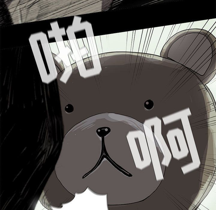 [韩国漫画] 去他的女校 剧情,巨乳大奶,女学生#[102P]-42