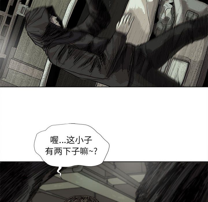 [韩国漫画] 去他的女校 剧情,巨乳大奶,女学生#[102P]-50