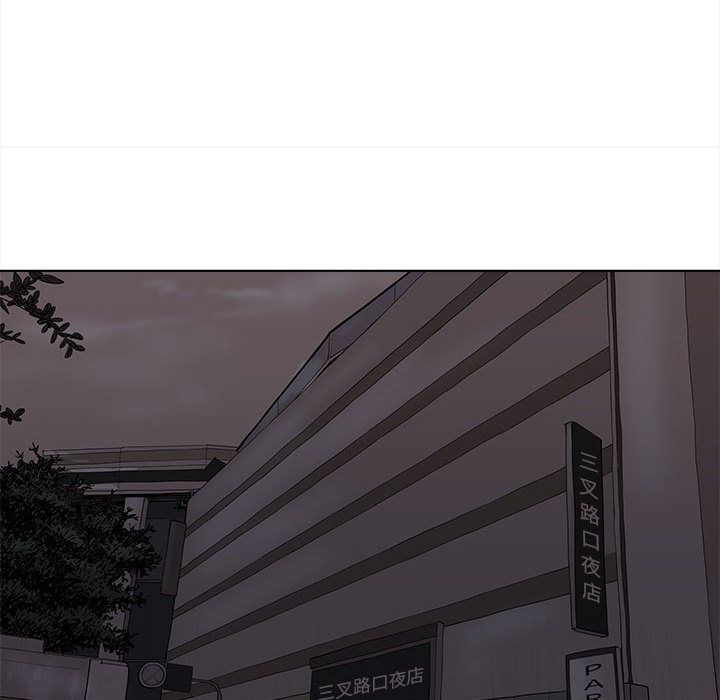 [韩国漫画] 去他的女校 剧情,巨乳大奶,女学生#[102P]-60