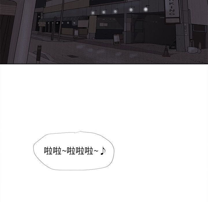 [韩国漫画] 去他的女校 剧情,巨乳大奶,女学生#[102P]-61