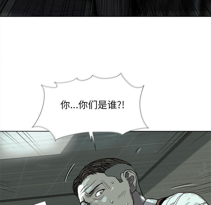 [韩国漫画] 去他的女校 剧情,巨乳大奶,女学生#[102P]-68