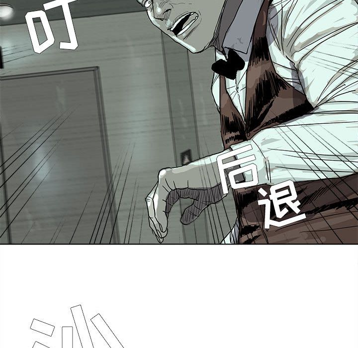 [韩国漫画] 去他的女校 剧情,巨乳大奶,女学生#[102P]-69