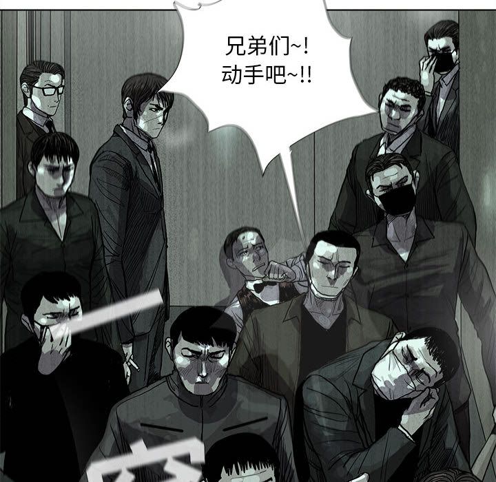 [韩国漫画] 去他的女校 剧情,巨乳大奶,女学生#[102P]-78