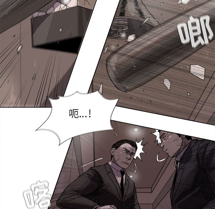 [韩国漫画] 去他的女校 剧情,巨乳大奶,女学生#[102P]-83