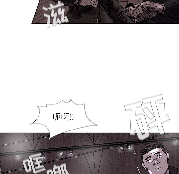 [韩国漫画] 去他的女校 剧情,巨乳大奶,女学生#[102P]-84