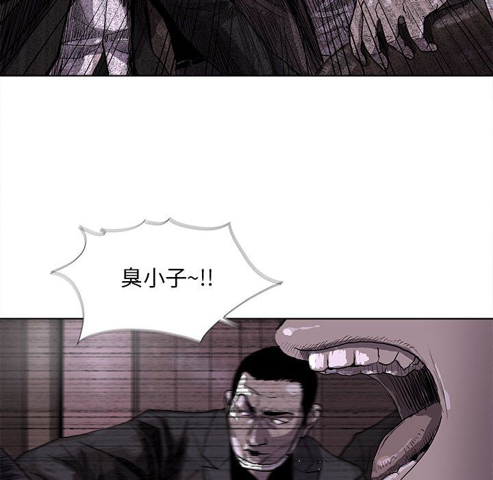 [韩国漫画] 去他的女校 剧情,巨乳大奶,女学生#[102P]-91