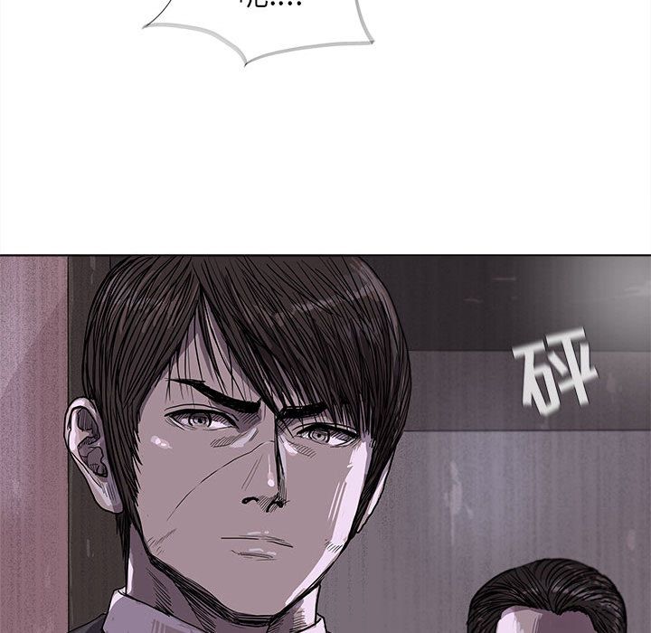 [韩国漫画] 去他的女校 剧情,巨乳大奶,女学生#[102P]-97