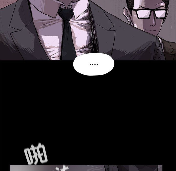 [韩国漫画] 去他的女校 剧情,巨乳大奶,女学生#[102P]-98