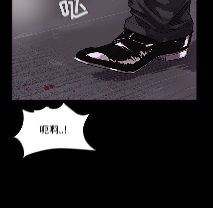 [韩国漫画] 去他的女校 剧情,巨乳大奶,女学生#[102P]-99