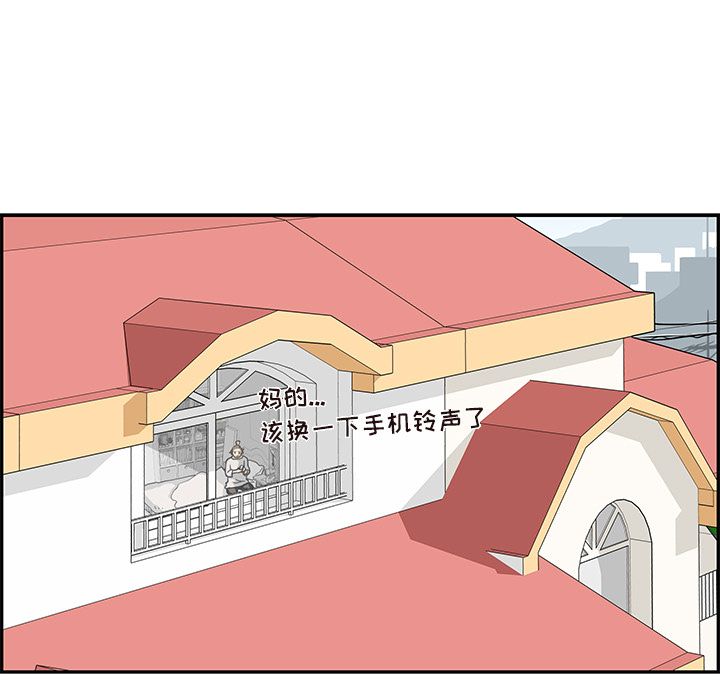 [韩国漫画] 去他的女校 剧情,巨乳大奶,女学生#[103P]-17