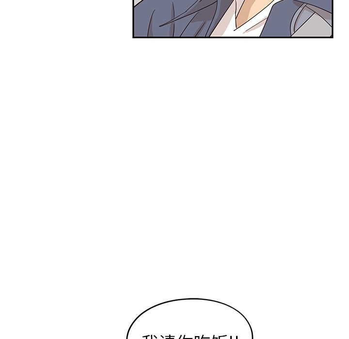 [韩国漫画] 去他的女校 剧情,巨乳大奶,女学生#[111P]-106