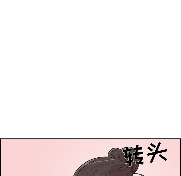 [韩国漫画] 去他的女校 剧情,巨乳大奶,女学生#[111P]-108