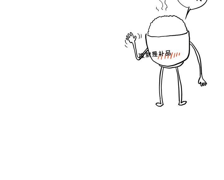 [韩国漫画] 去他的女校 剧情,巨乳大奶,女学生#[111P]-111