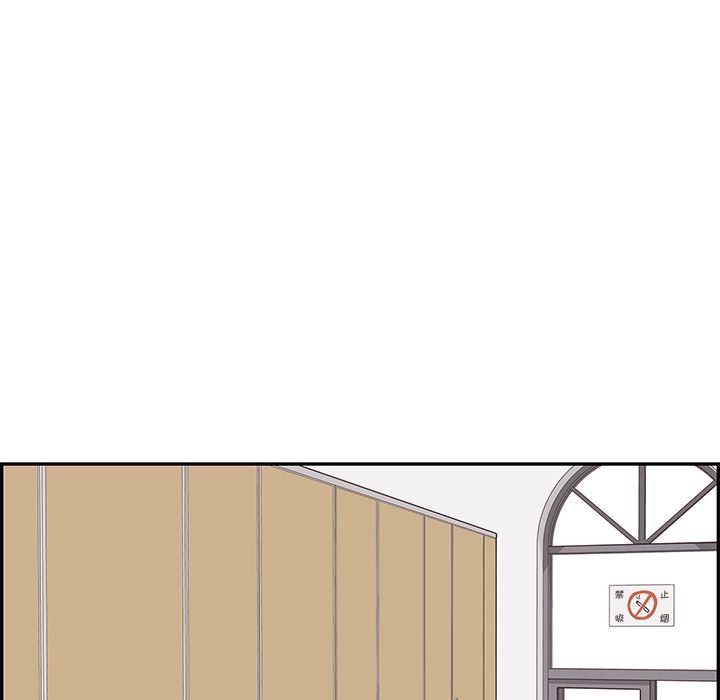 [韩国漫画] 去他的女校 剧情,巨乳大奶,女学生#[111P]-42