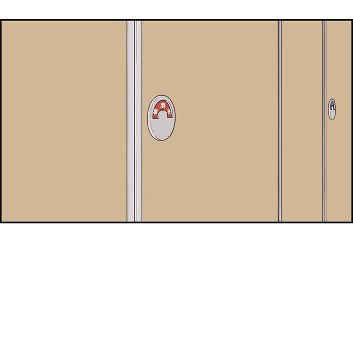 [韩国漫画] 去他的女校 剧情,巨乳大奶,女学生#[111P]-44