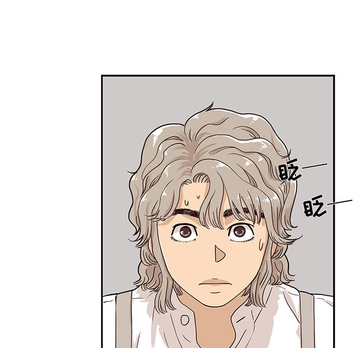 [韩国漫画] 去他的女校 剧情,巨乳大奶,女学生#[111P]-66