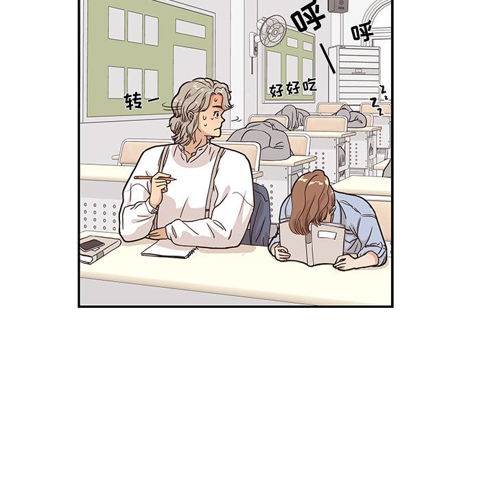 [韩国漫画] 去他的女校 剧情,巨乳大奶,女学生#[111P]-68