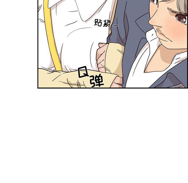 [韩国漫画] 去他的女校 剧情,巨乳大奶,女学生#[112P]-33