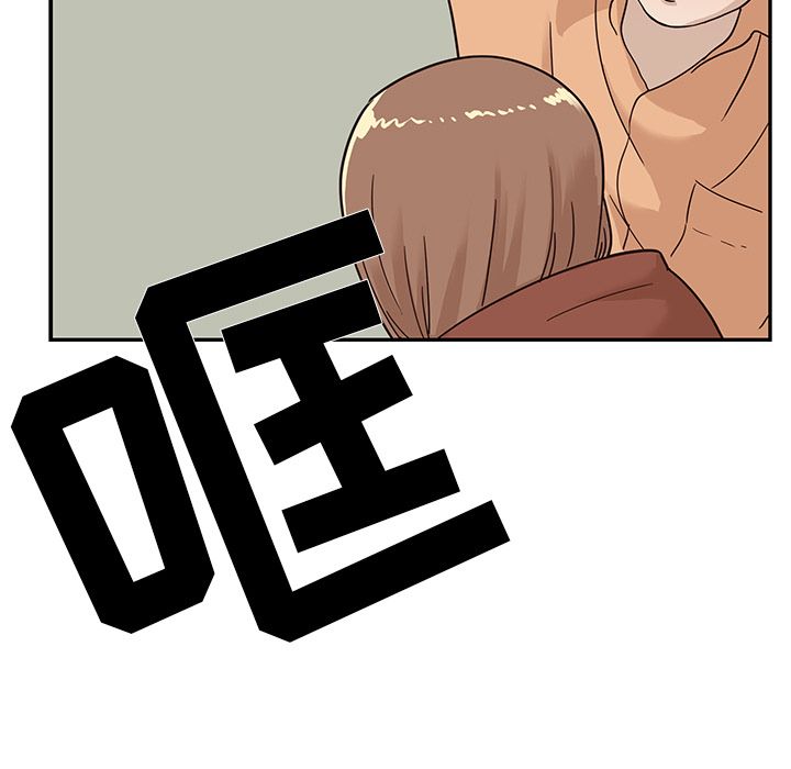 [韩国漫画] 去他的女校 剧情,巨乳大奶,女学生#[112P]-71