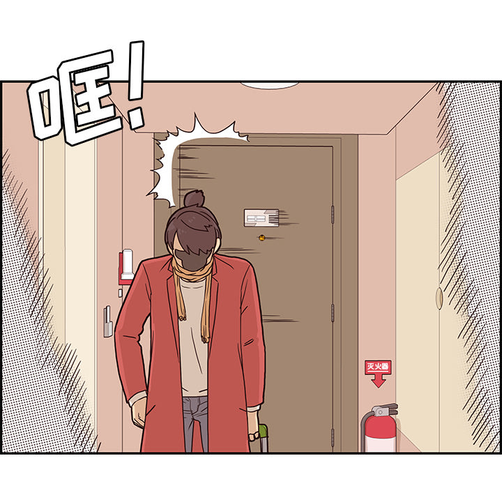 [韩国漫画] 去他的女校 剧情,巨乳大奶,女学生#[117P]-107