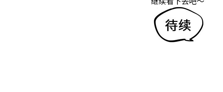 [韩国漫画] 去他的女校 剧情,巨乳大奶,女学生#[117P]-117