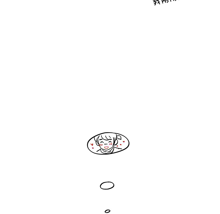 [韩国漫画] 去他的女校 剧情,巨乳大奶,女学生#[117P]-14