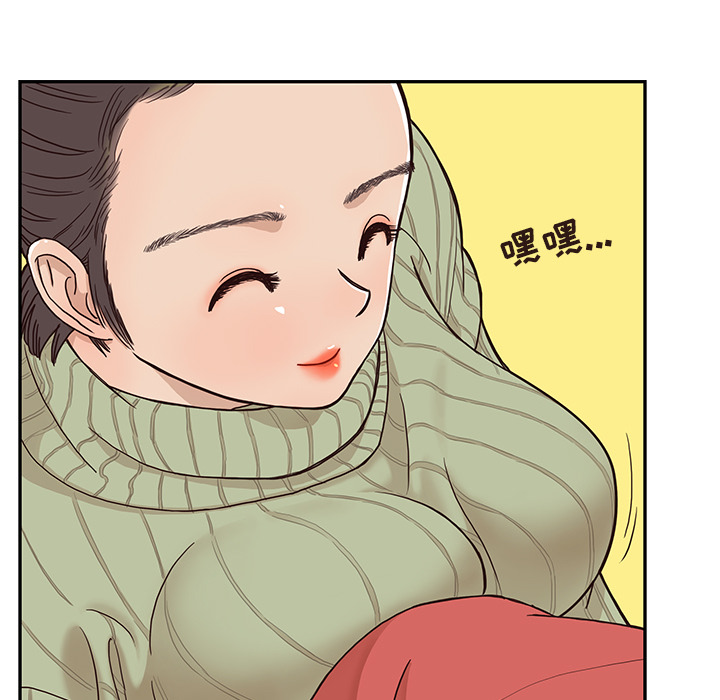 [韩国漫画] 去他的女校 剧情,巨乳大奶,女学生#[117P]-61