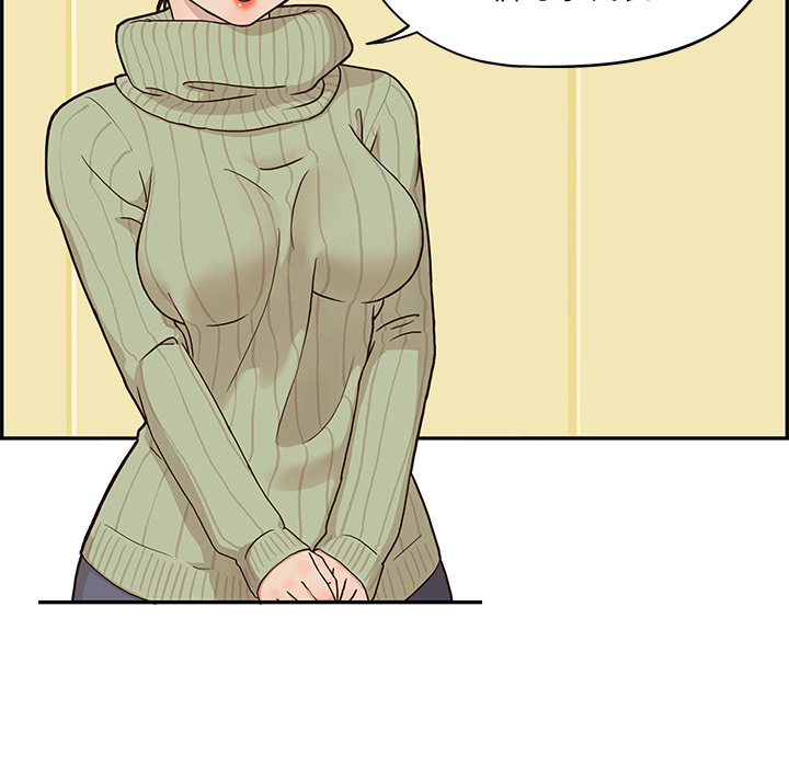 [韩国漫画] 去他的女校 剧情,巨乳大奶,女学生#[117P]-67