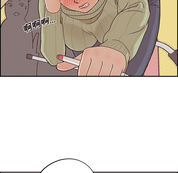 [韩国漫画] 去他的女校 剧情,巨乳大奶,女学生#[117P]-72