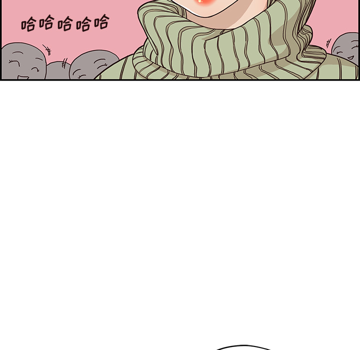 [韩国漫画] 去他的女校 剧情,巨乳大奶,女学生#[117P]-76