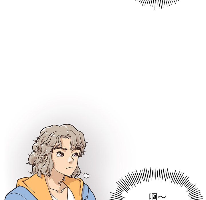 [韩国漫画] 去他的女校 剧情,巨乳大奶,女学生#[109P]-103