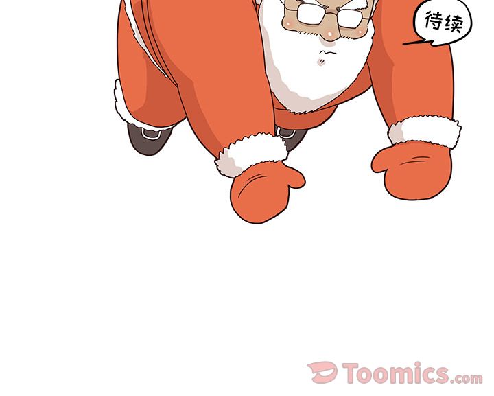 [韩国漫画] 去他的女校 剧情,巨乳大奶,女学生#[109P]-109