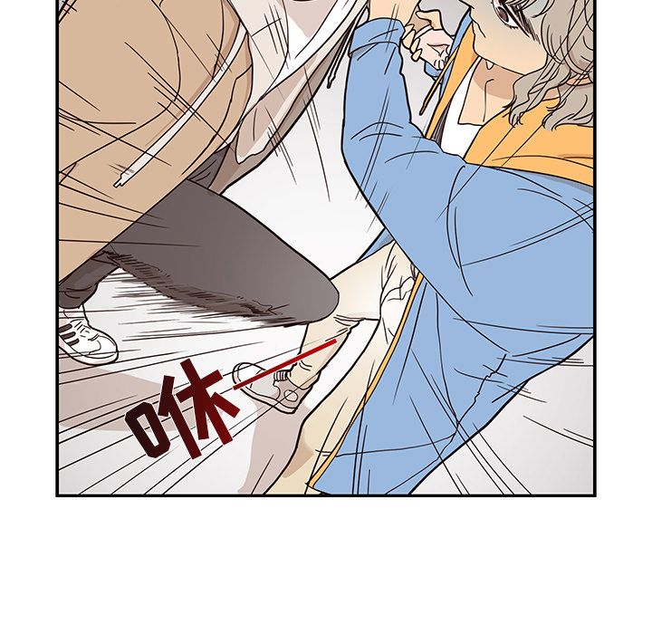 [韩国漫画] 去他的女校 剧情,巨乳大奶,女学生#[109P]-3