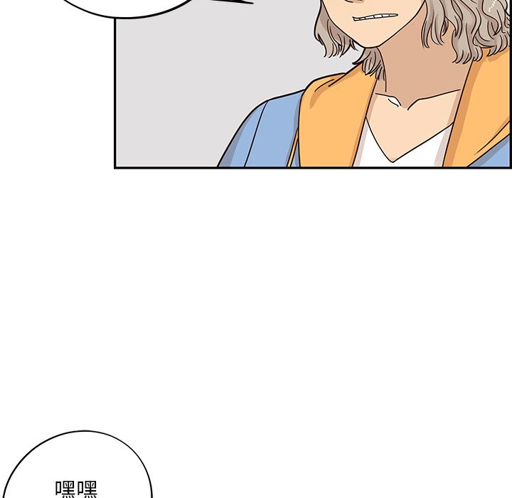 [韩国漫画] 去他的女校 剧情,巨乳大奶,女学生#[109P]-41