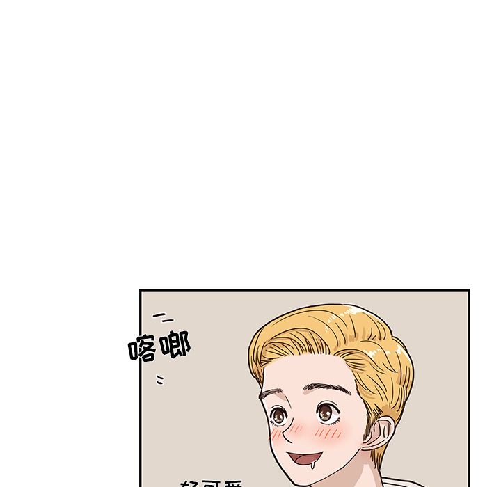 [韩国漫画] 去他的女校 剧情,巨乳大奶,女学生#[109P]-64