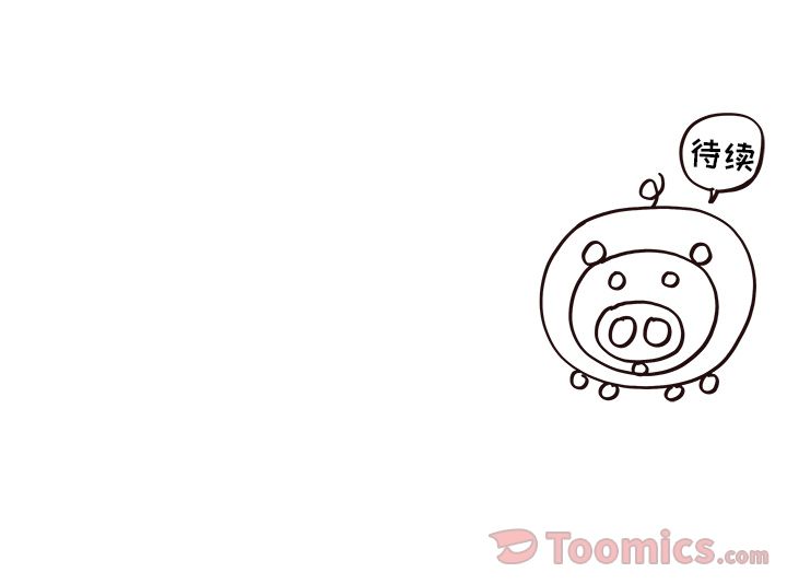 [韩国漫画] 去他的女校 剧情,巨乳大奶,女学生#[104P]-104