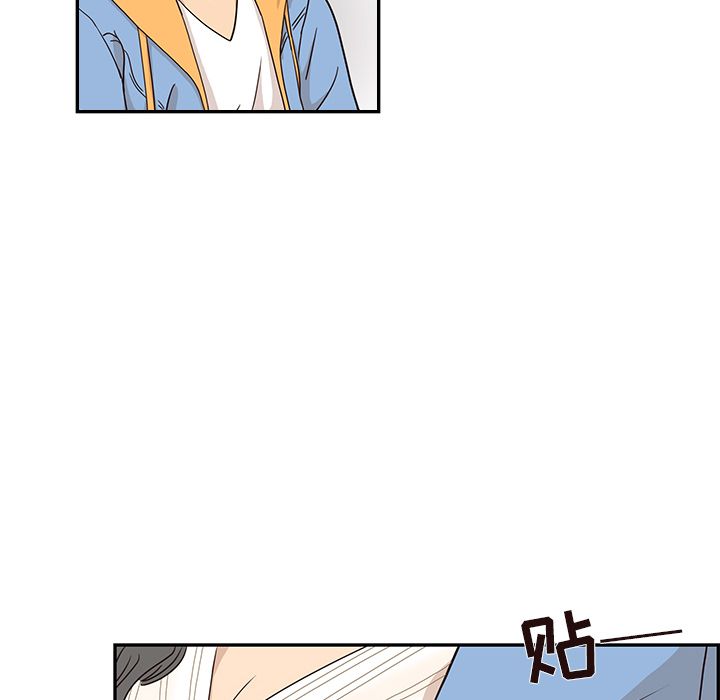 [韩国漫画] 去他的女校 剧情,巨乳大奶,女学生#[104P]-2