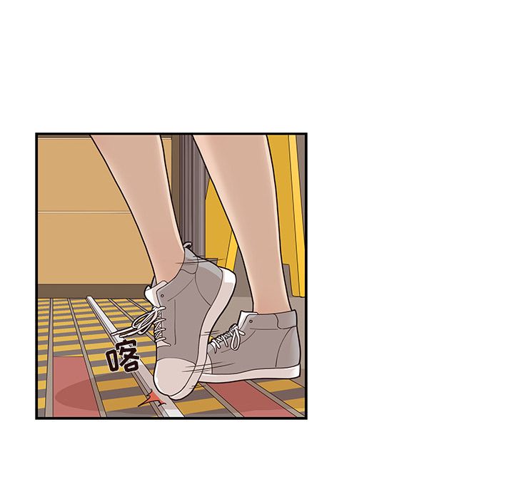 [韩国漫画] 去他的女校 剧情,巨乳大奶,女学生#[104P]-30