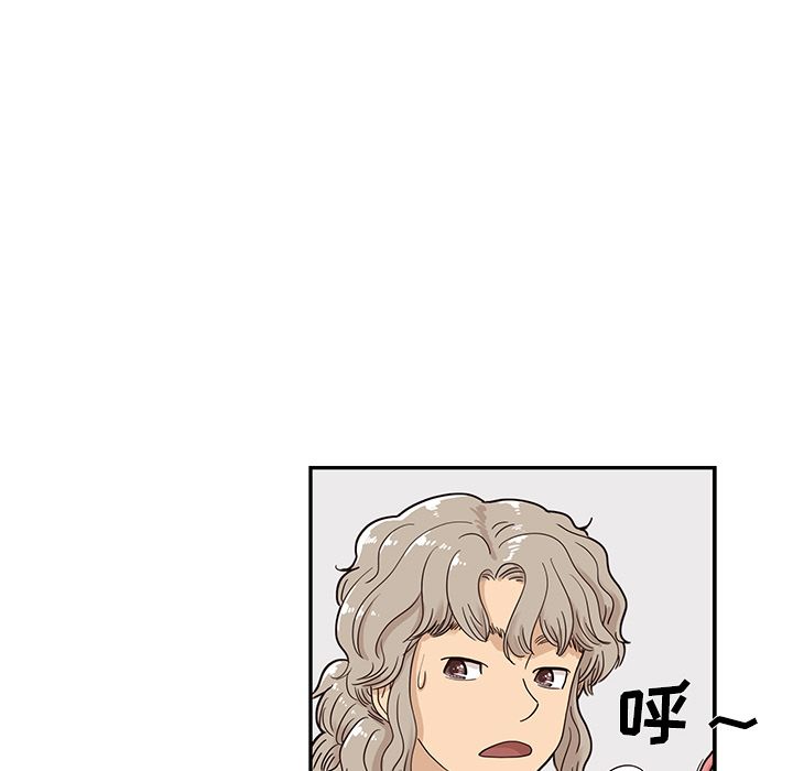 [韩国漫画] 去他的女校 剧情,巨乳大奶,女学生#[104P]-41