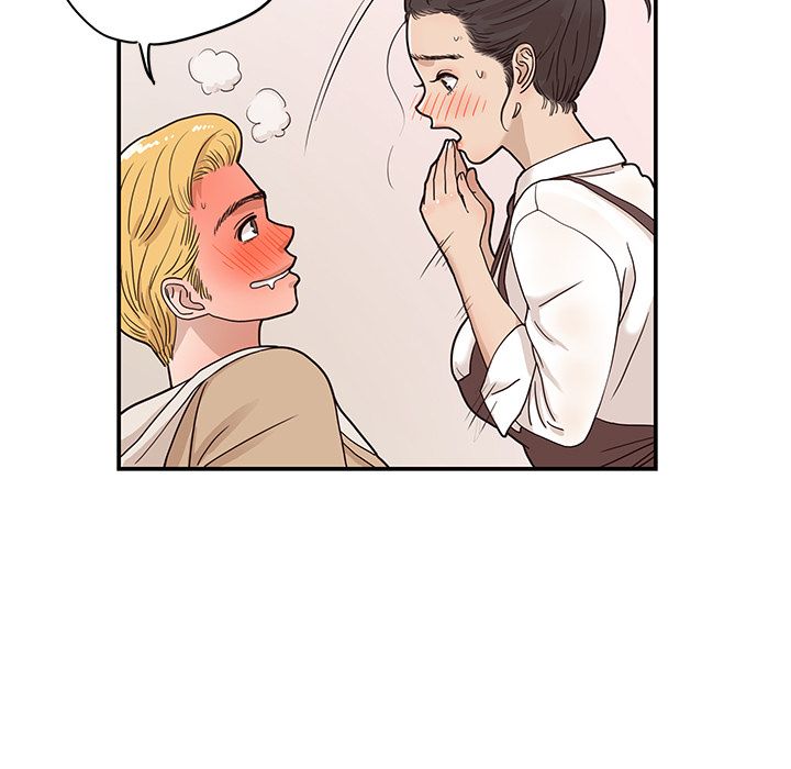 [韩国漫画] 去他的女校 剧情,巨乳大奶,女学生#[104P]-45