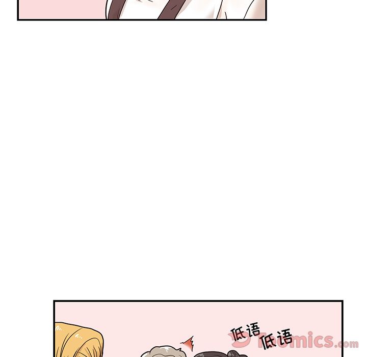 [韩国漫画] 去他的女校 剧情,巨乳大奶,女学生#[104P]-54