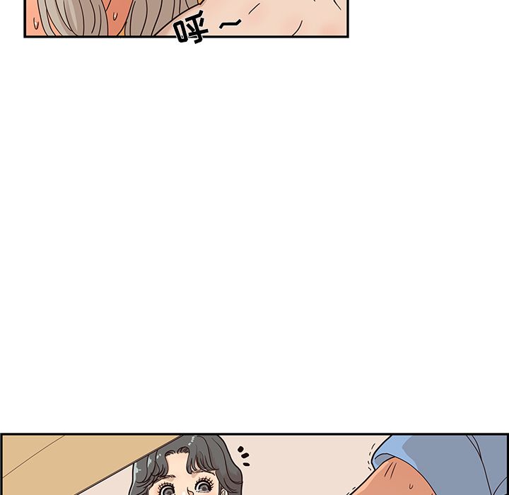 [韩国漫画] 去他的女校 剧情,巨乳大奶,女学生#[104P]-57