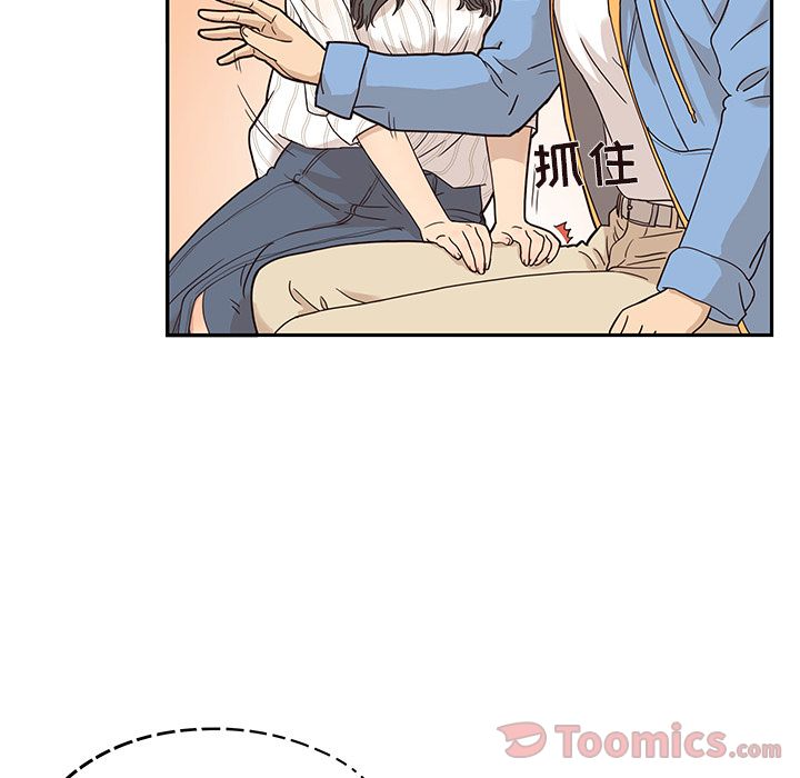 [韩国漫画] 去他的女校 剧情,巨乳大奶,女学生#[104P]-83