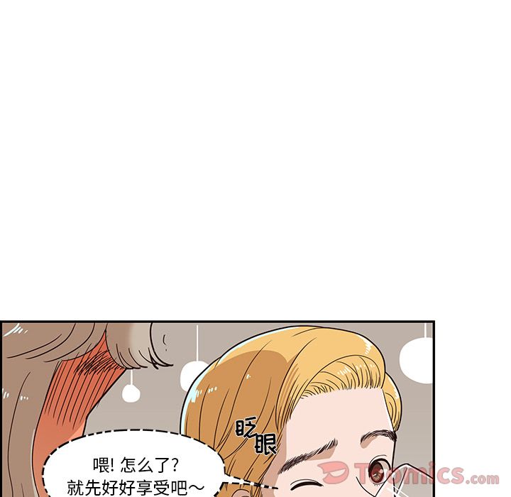 [韩国漫画] 去他的女校 剧情,巨乳大奶,女学生#[104P]-90